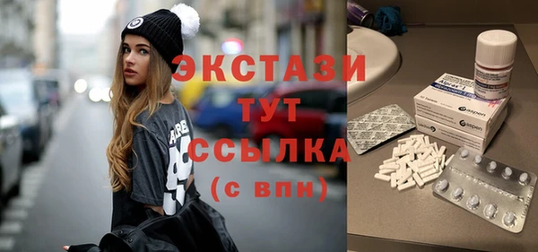 МДПВ Алексин