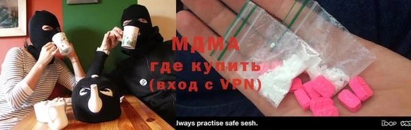 мет Алзамай