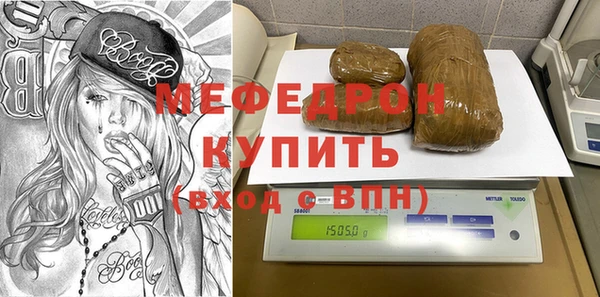 МДПВ Алексин