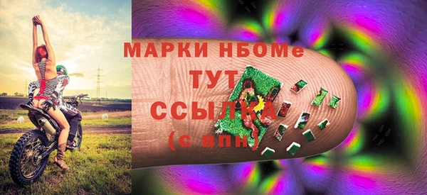 МДПВ Алексин