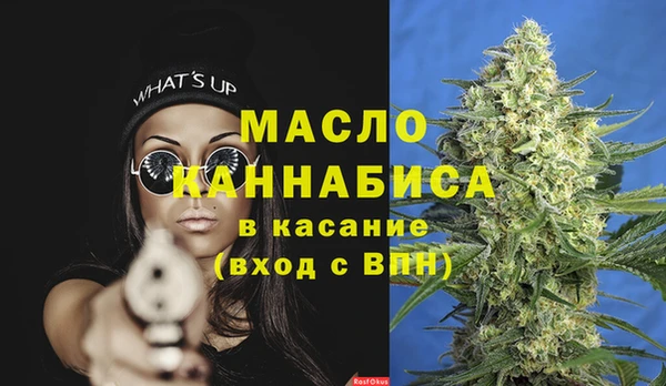мет Алзамай
