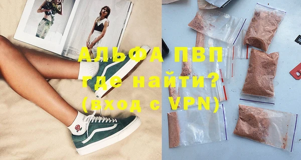 МДПВ Алексин
