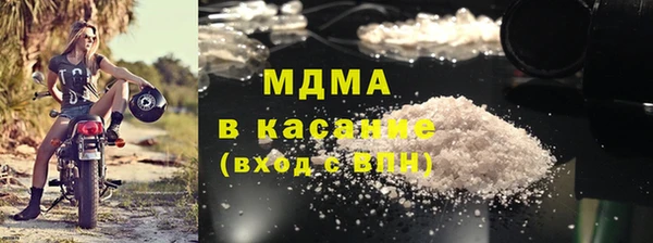 мет Алзамай