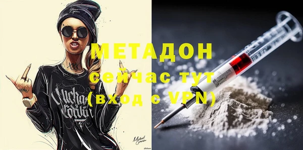 мет Алзамай