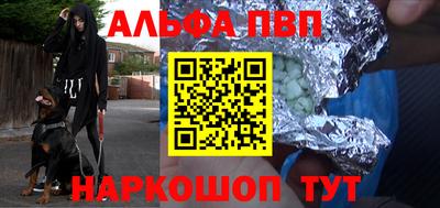 экстази Кингисепп