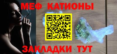 экстази Кингисепп