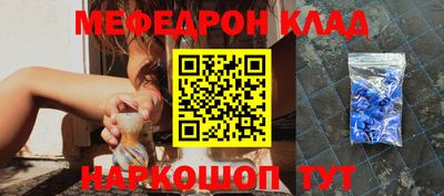 экстази Кингисепп