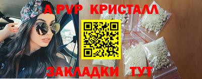 экстази Кингисепп