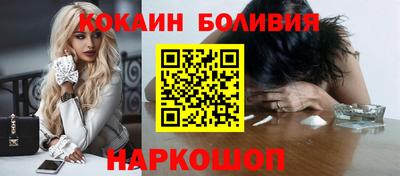 тгк Кинель