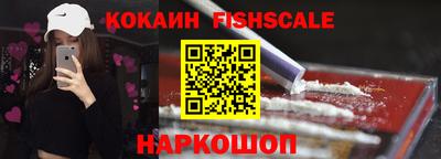 круглые Кимры