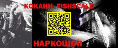 экстази Кингисепп