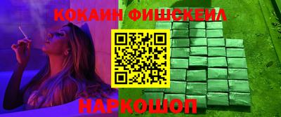 экстази Кингисепп