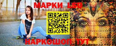 круглые Кимры