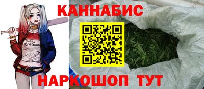 круглые Кимры