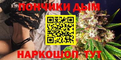 экстази Кингисепп