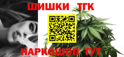 круглые Кимры