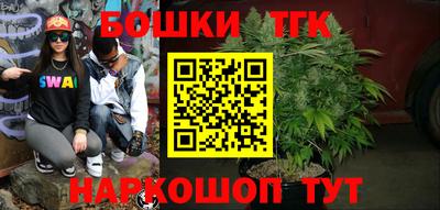 круглые Кимры