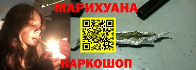 круглые Кимры