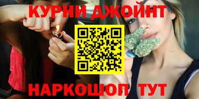 экстази Кингисепп