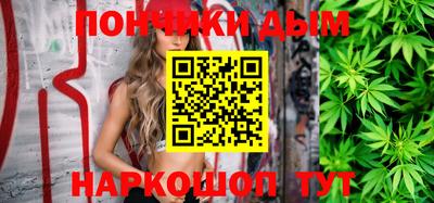 тгк Кинель