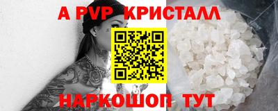 круглые Кимры