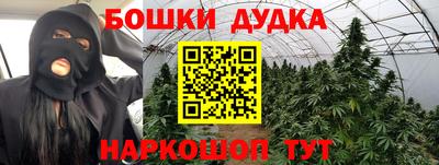 экстази Кингисепп