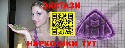 тгк Кинель