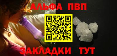 экстази Кингисепп