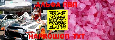 круглые Кимры