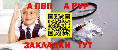 экстази Кингисепп