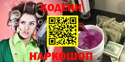 круглые Кимры