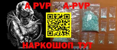 круглые Кимры