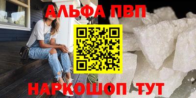 тгк Кинель