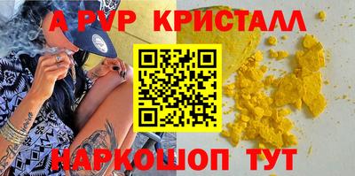 экстази Кингисепп