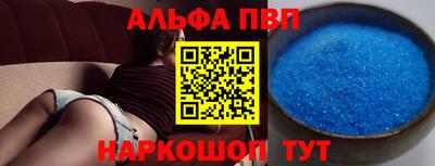 экстази Кингисепп