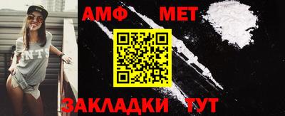 тгк Кинель
