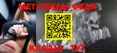 круглые Кимры