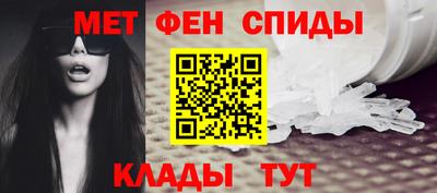 круглые Кимры