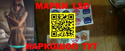 экстази Кингисепп