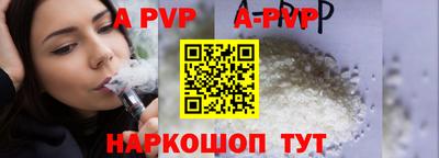 круглые Кимры