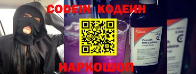 экстази Кингисепп