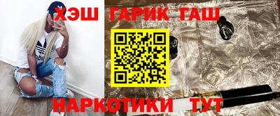 экстази Кингисепп