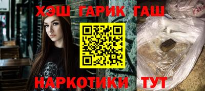 круглые Кимры