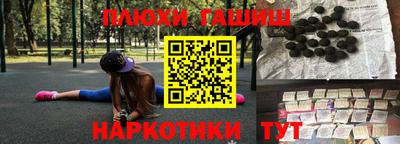 тгк Кинель