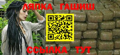 круглые Кимры