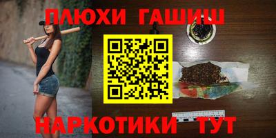 тгк Кинель