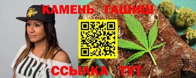 круглые Кимры