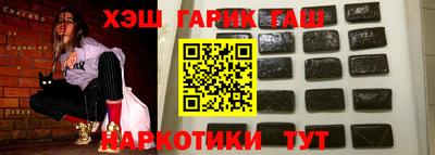 круглые Кимры