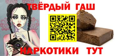 круглые Кимры