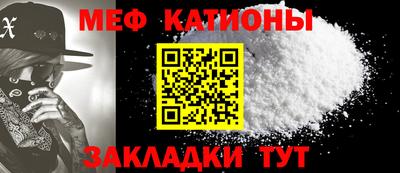 тгк Кинель